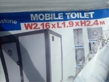 Bastone Double Portable Toilet