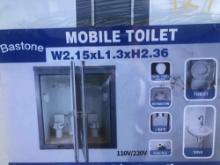 New Bastone Portable Restroom Stall