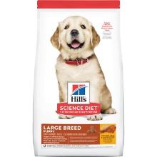 Hill's Science Diet Chicken & Brown Rice Recipe Large Breed Dry Puppy Food, 15.5 Lbs, Retail $48.00