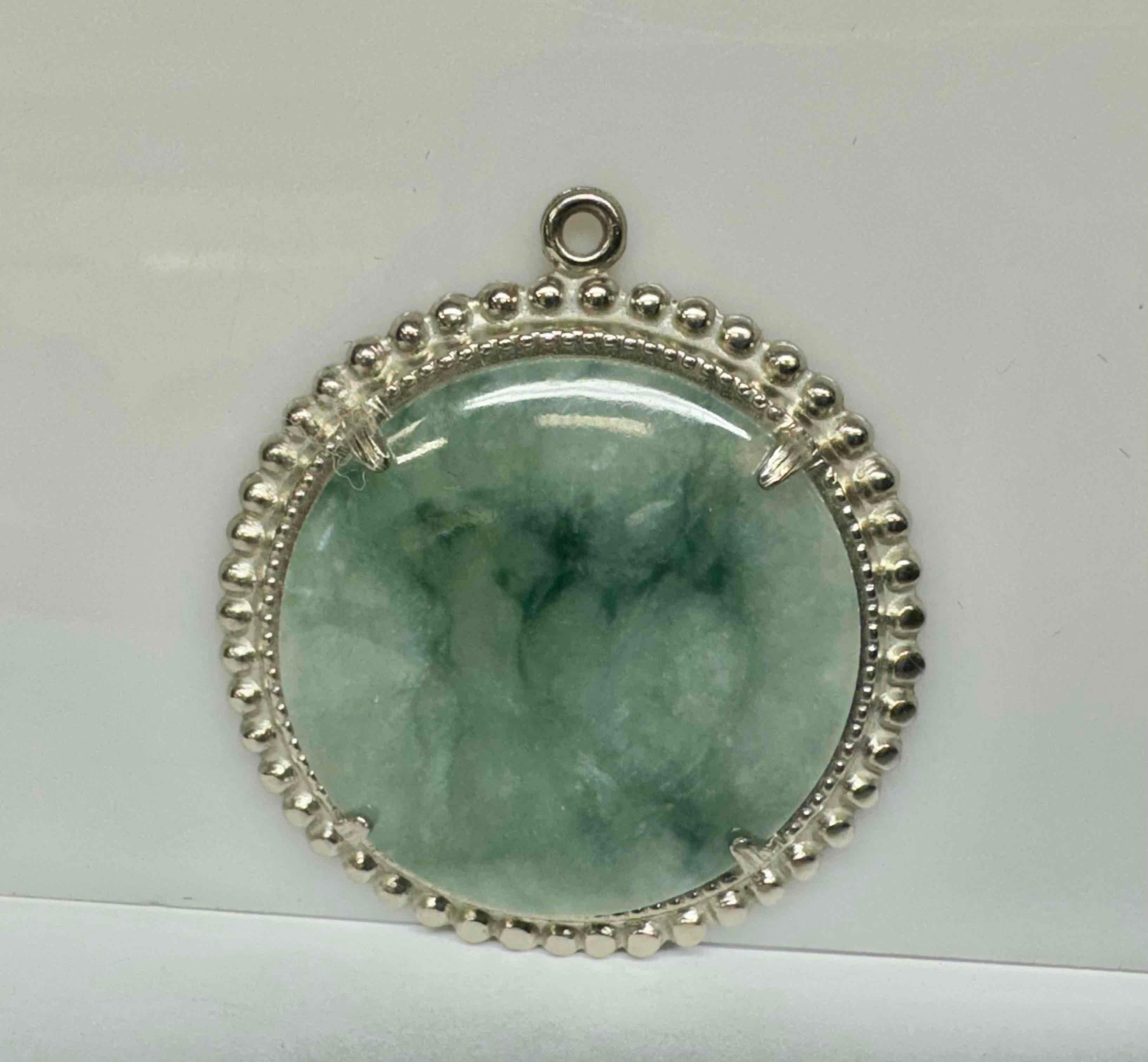 Fancy Jade Pendant 12.2g Total