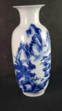 Chinese blue/white porcelain vase
