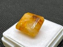 Square Cut Yellow Sapphire Gemstone 12.60ct