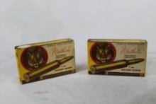 Two boxes of 7MM Weatherby Magnum,one full box and one partial 8 count with 12 fired brass, 20 count