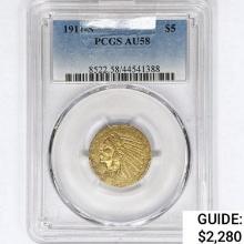 1911-S $5 Gold Half Eagle PCGS AU58