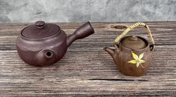 Kyusu Banko Yaki Ware Japanese Ceramic Tea Pot