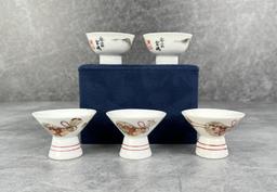 Japanese Tea Sake Porcelain Cups