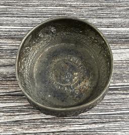 Burmese Sterling Silver Bowl