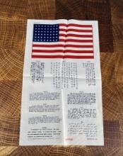 1951 US Air Force Blood Chit