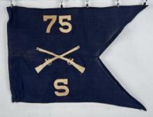 WW2 75th Infantry Company S Infantry Guidon Flag