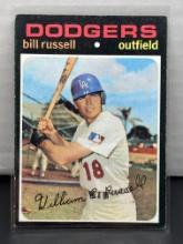 Bill Russell 1971 Topps #226