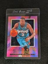 SHAREEF ABDUR-RAHIM 1996-97 SKYBOX EX-2000 #76 ROOKIE CARD