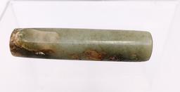 Pre-Columbian Jadeite Tubular Bead, Mayan