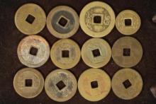 12 ASIAN / CHINESE CASH COINS