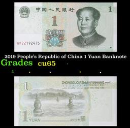 2019 People's Republic of China 1 Yuan Banknote Grades Gem CU