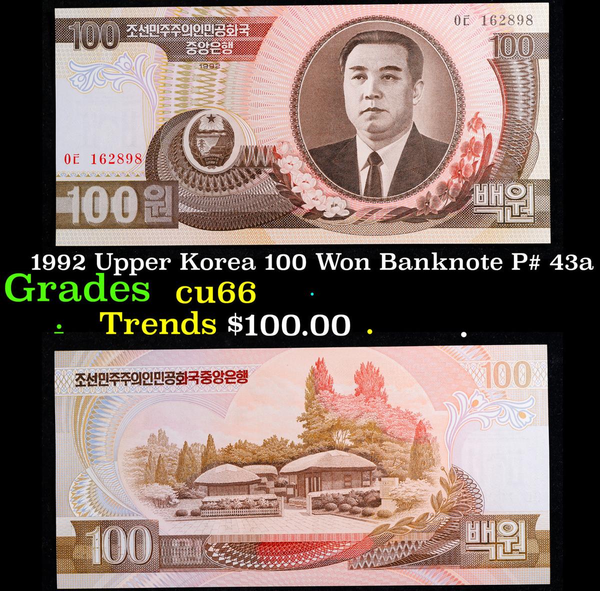 1992 Upper Korea 100 Won Banknote P# 43a Grades Gem+ CU