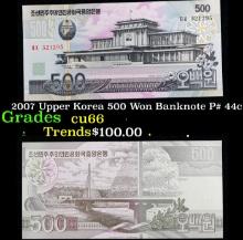 2007 Upper Korea 500 Won Banknote P# 44c Grades Gem+ CU