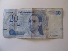 Tunisia 10 Dinars